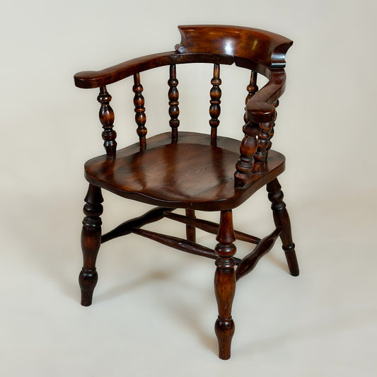 Antique Captain’s Chair Or Smoker’s Bow Chair